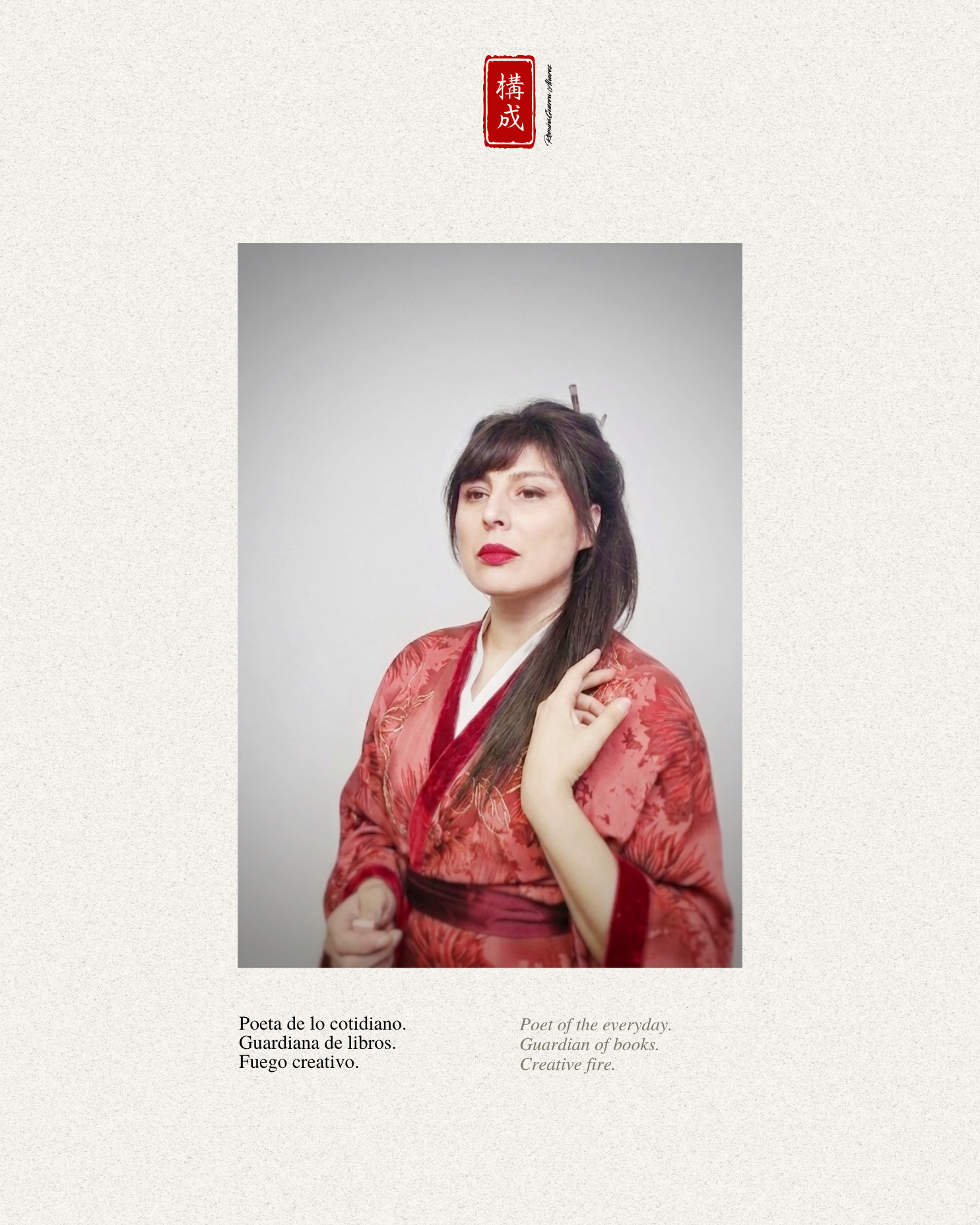 Romina Guerra Alvarez — poeta, guardiana de libros, fuego creativo